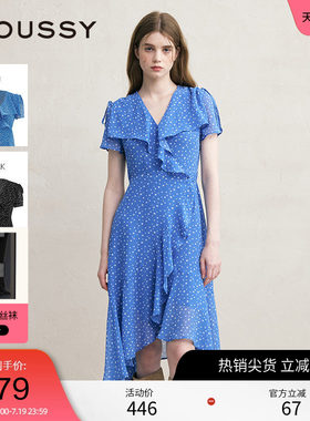 MOUSSY夏季法式度假风不规则茶歇裙连衣裙028ISZ30-3031