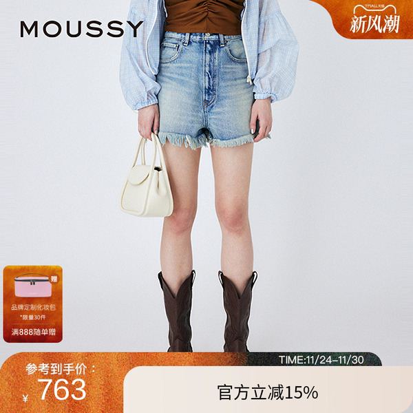 MOUSSY高腰直筒裤牛仔裤
