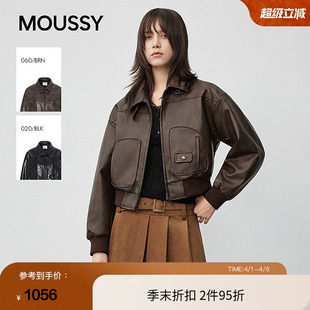 moussy 质感翻领皮衣外套 028IAA30 1081 春春复古短款