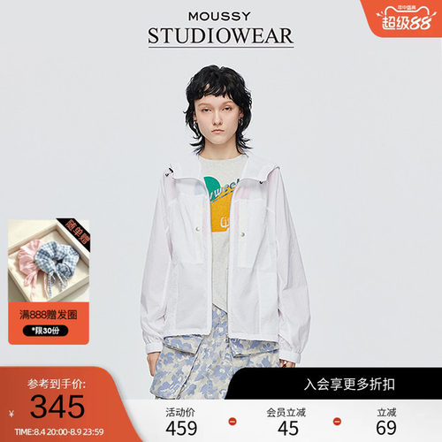 moussy x STUDIOWEAR2025夏季新品户外风轻薄外套女028ISA30-3361