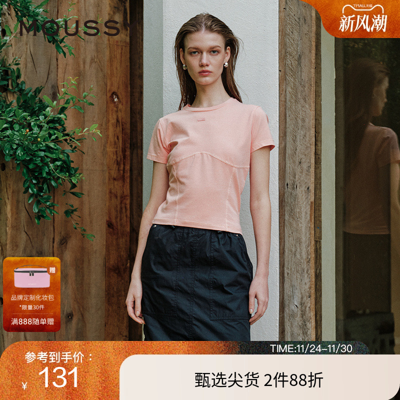 moussy休闲通勤风鱼骨短袖T恤