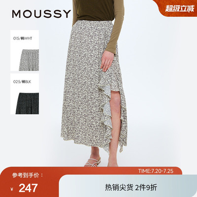 MOUSSY 夏季碎花牙签褶不对称荷叶边半身裙028ISZ31-0701