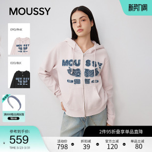 moussy 春季休闲风字母连帽抽绳拉链卫衣女028IAA90-1027