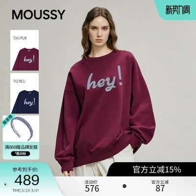 MOUSSY 春季休闲风印花oversize圆领卫衣女028IAB80-1007