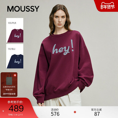 MOUSSY 冬季休闲风印花oversize圆领卫衣女028IAB80-1007