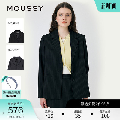 MOUSSY 春季知识分子经典竖条纹西装外套女010ISS30-1981