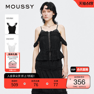 moussy 2025早秋新品甜美蝴蝶结绑带收腰吊带衬衫女028ISA30-1002