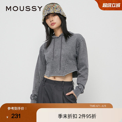 moussy 春季简约风小个子短款卷边连帽卫衣010HAL90-2741