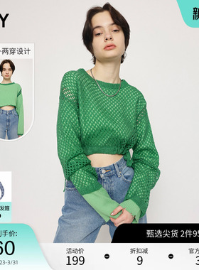 SLY 春季假两件镂空网眼两穿针织衫上衣女030GSZ70-2770