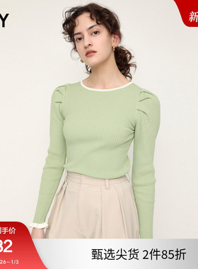 SLY奥莱 2023冬季法式优雅风泡泡袖撞边修身针织衫C30GAZ70-3060