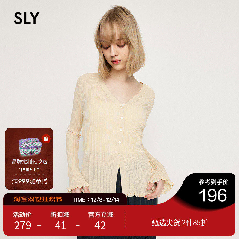 SLY简约通勤风多色花边针织开衫