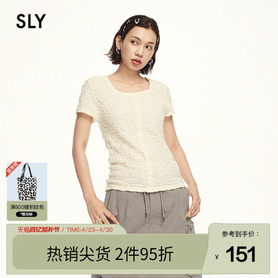 SLY优雅通勤肌理感方领短袖衬衫