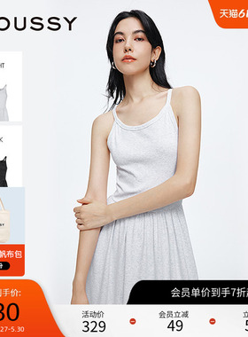 moussy 夏季休闲慵懒风长款针织背心连衣裙028ISZ83-1231