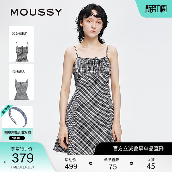 moussy 2025早秋新品复古格子蝴蝶结修身吊带连衣裙028