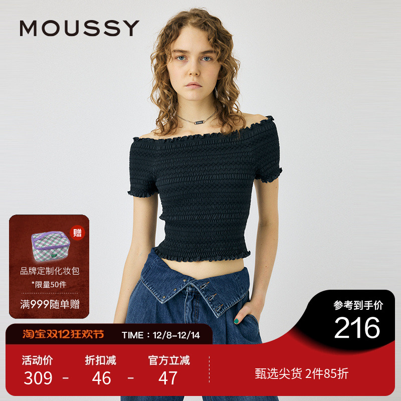 MOUSSY甜美日系荷叶边一字领上衣