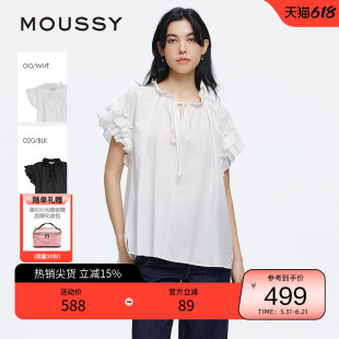 moussy 夏季法式浪漫风优雅飞飞袖宽松衬衫028ISA30-4101
