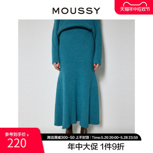 6720 高腰包臀复古针织鱼尾裙半身裙010FAW70 春季 moussy奥莱