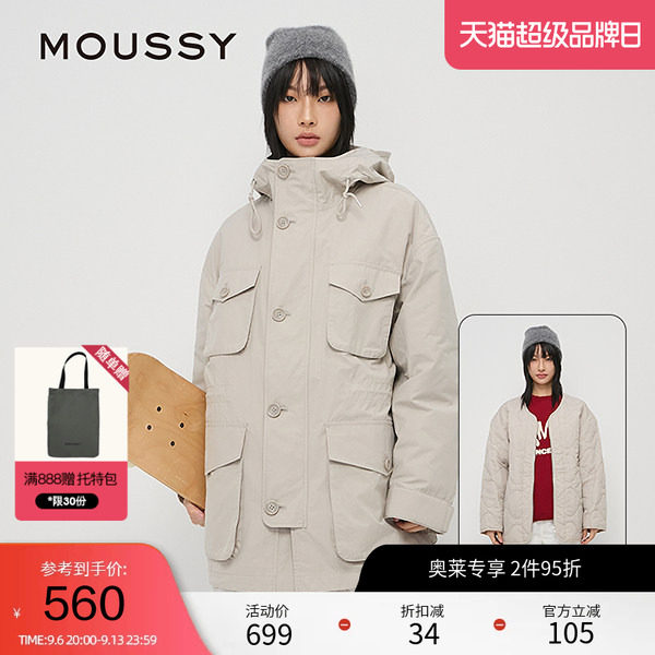 moussy 春季工装风中性猎装夹克外套棉服女028HAA30-2141图片