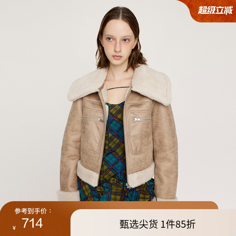 SLY 24冬季新品甜酷正反两穿皮毛一体夹克外套女030HAA30-1131