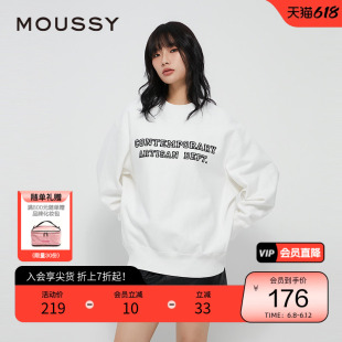 moussy 春季植绒字母基础款宽松圆领卫衣女028HAA90-2911