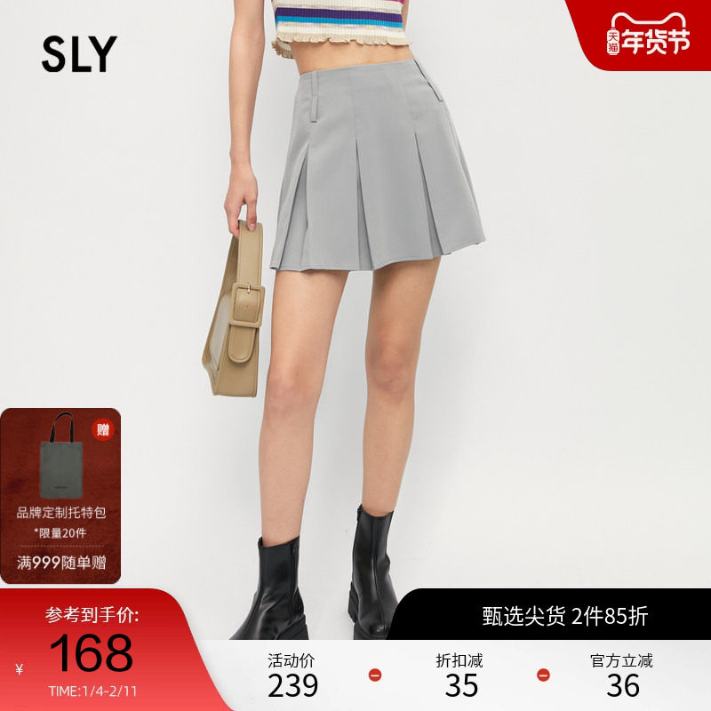 SLY秋季学院风双裤袢高腰A字百褶半身裙女038GSU31-59