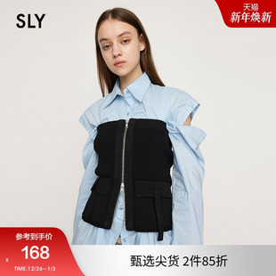 设计感口袋针织拉链抹胸030HSZ70 SLY 优雅修身 新品 2061 夏季