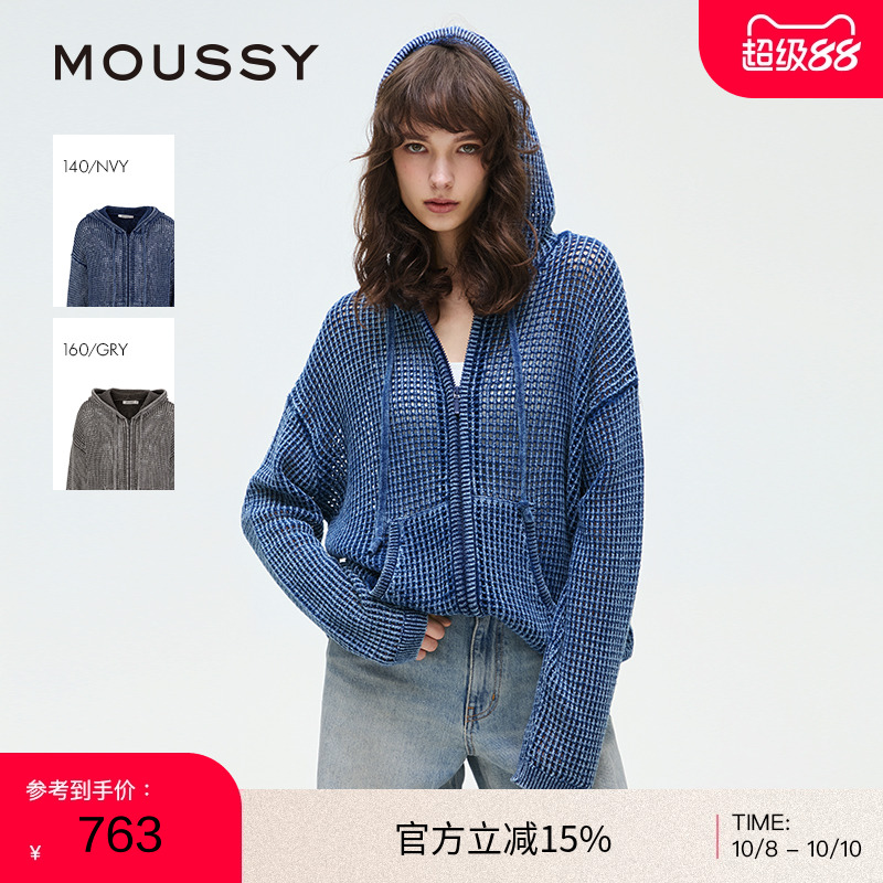MOUSSY 2025春季新品休闲假日连帽落肩网洞针织开衫028ISZ70-0391