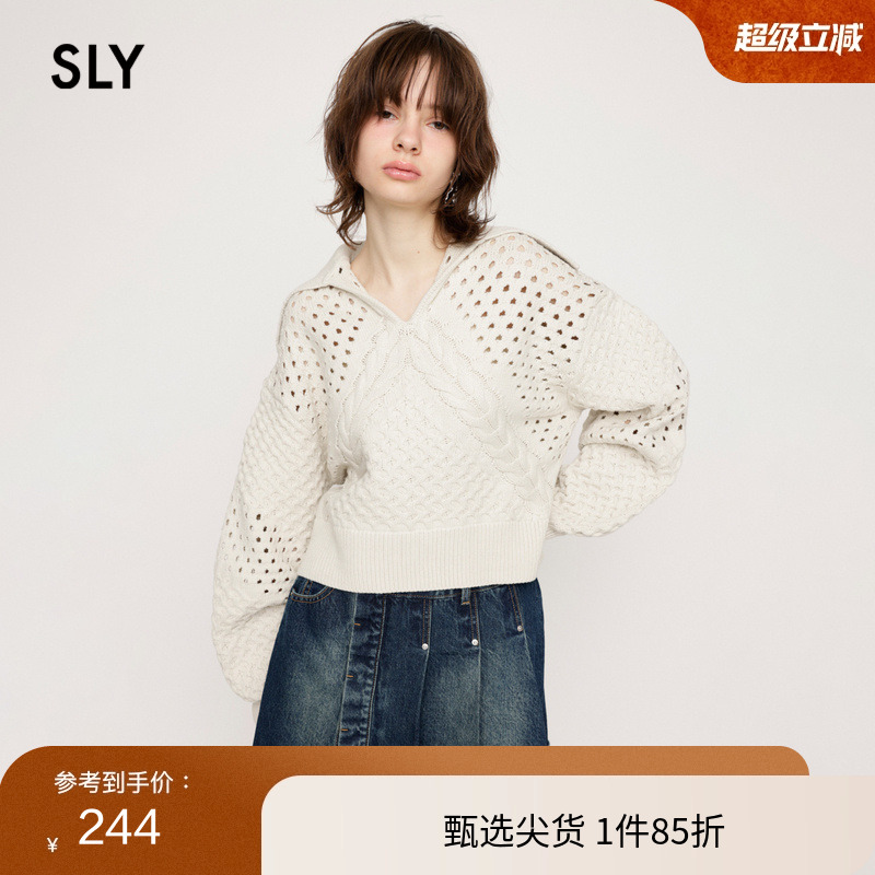 sly慵懒风松弛感日系绞花针织衫