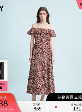 SLY 夏季新品海边度假风优雅碎花一字肩连衣裙038JSX33-1004