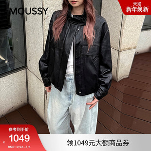 简约拉链皮衣外套女028IAC30 moussy 潮酷时尚 新品 1069 2025秋季
