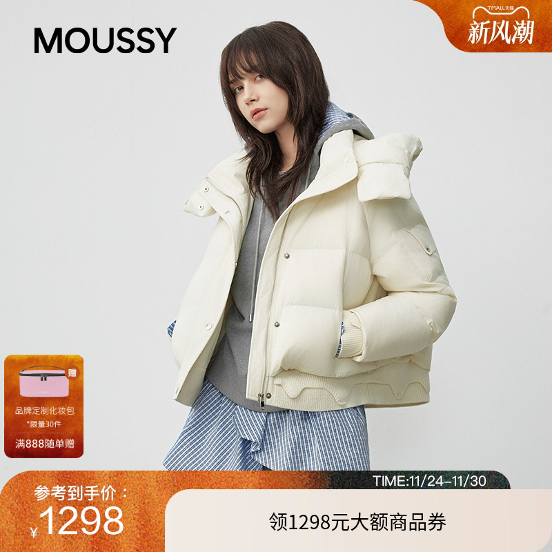 MOUSSY 2025秋季新品泡芙连帽90短款保暖羽绒服外套028IAC30-1098