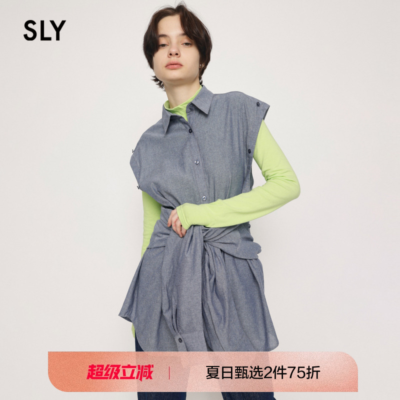 SLY 2023夏季可拆卸袖子多功能休闲长袖衬衫女030GSY3