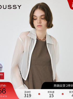 MOUSSY 春季休闲风透视遮阳拉链抽绳衬衫女010HS230-2131