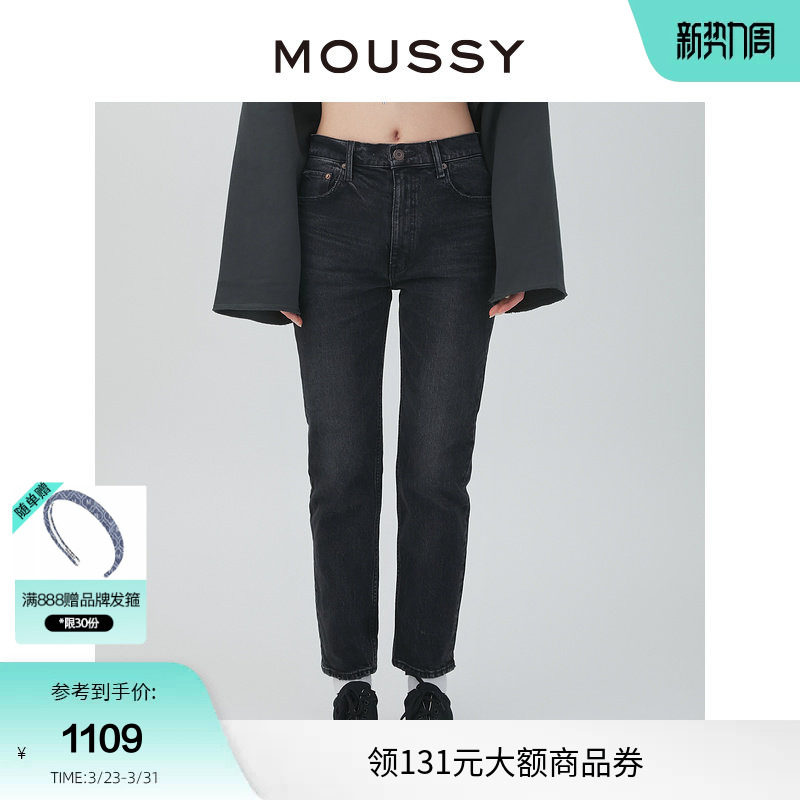 MOUSSY 春季水洗黑色小脚休闲牛仔裤合集