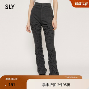 SLY 纯色设计感褶皱Y2K微喇休闲裤 女030GSZ81 1860 夏季