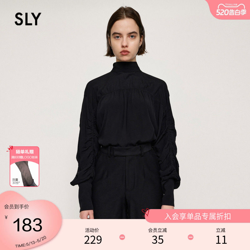 SLY 春夏法式优雅风系带宫廷感长袖衬衫女030FAA30-33