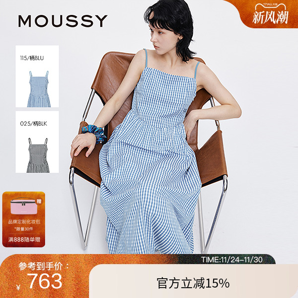 moussy 2025夏季新品文艺田园风格纹刺绣吊带连衣裙028ISA33-0007