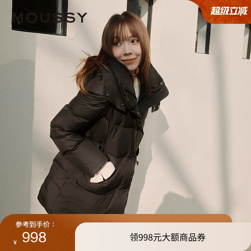 moussy 冬季新品气质通勤连帽90%鸭绒羽绒服女028HAA30-3151
