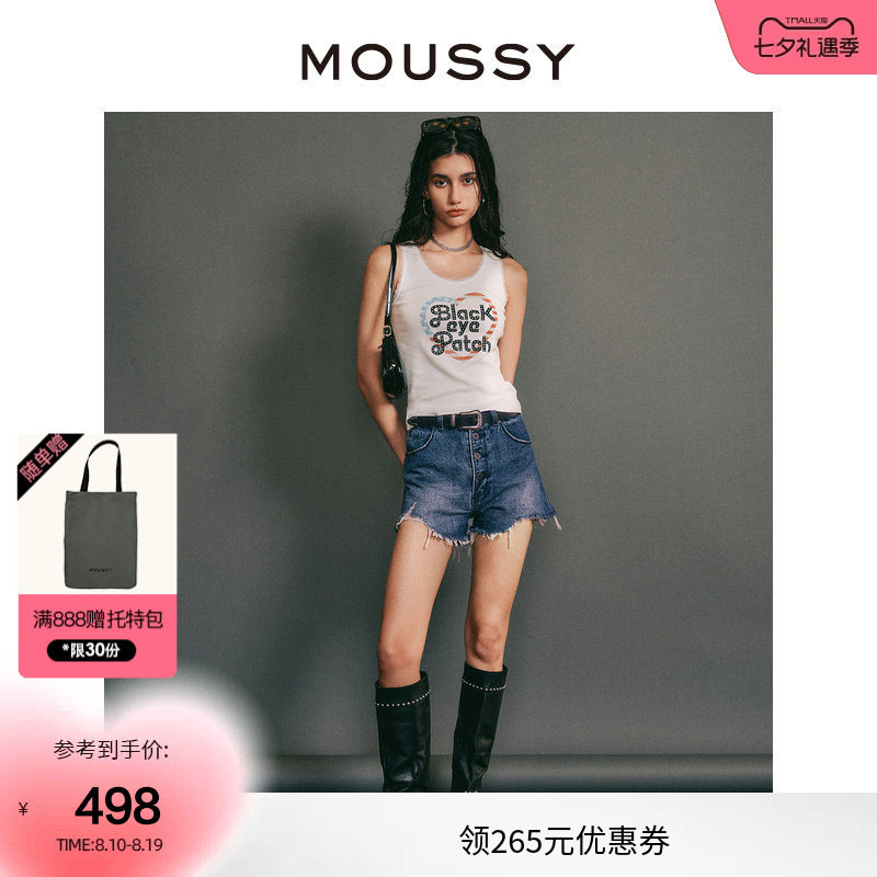 MOUSSY 春季休闲易搭破损毛边短款牛仔裤女028GSN11-0050
