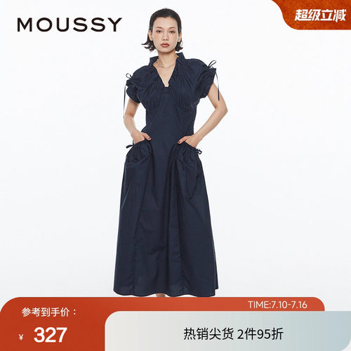 MOUSSY优雅度假V领大口袋连衣裙