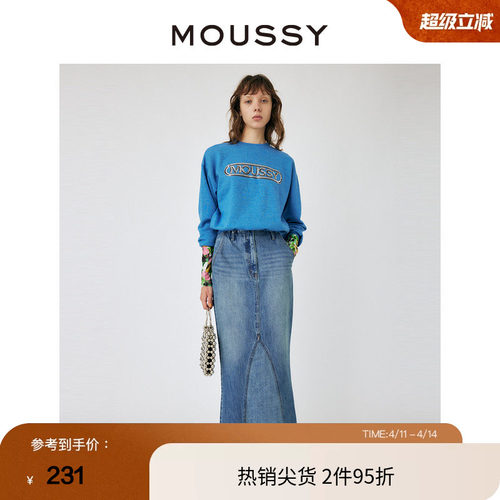 moussy淑女风拼色微喇牛仔半身裙