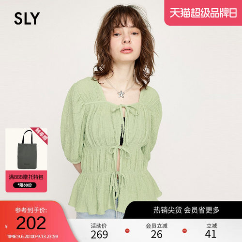 sly日系正反两穿系带泡泡袖衬衫