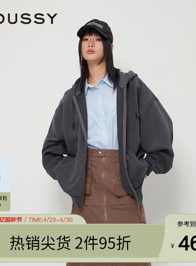 moussy 春季美式复古纯色拉链连帽卫衣外套028IAZ80-1005