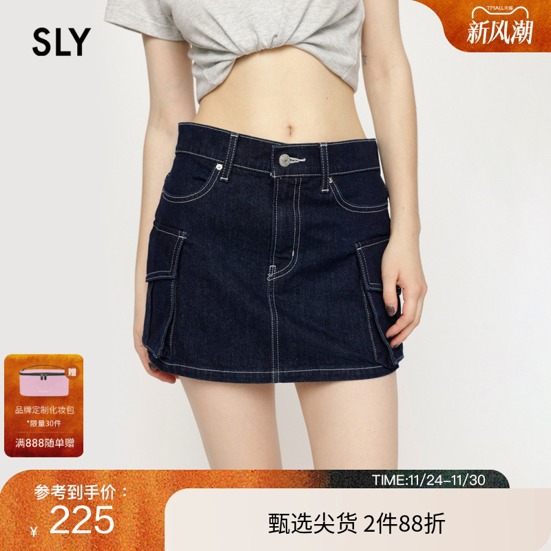 SLY 春季新品低腰千禧风口袋牛仔短裙美式风A字裙女030GAA12-3490