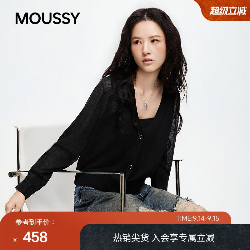 MOUSSY 2026夏季新品温柔风V领休闲针织开衫女028JSC70-1031图片
