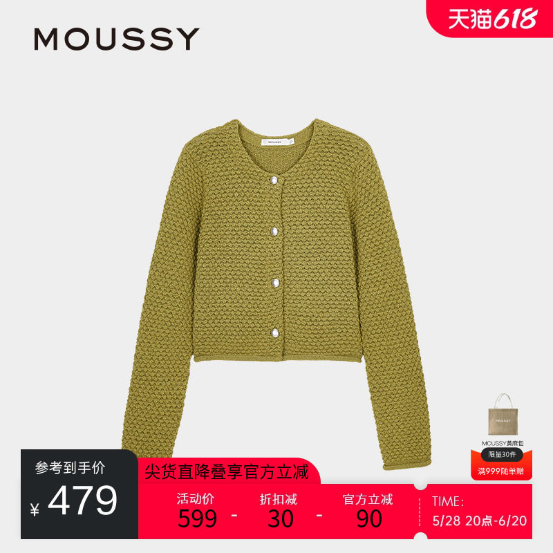 040���ɫ 00020/F MOUSSY 2025������Ʒ����ǧ�����߶̿���֯����Ů028ISX70-1821