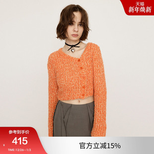 2025春季 上衣030ISY70 新品 针织开衫 0451 淑女风V领斜门襟短款 SLY