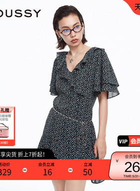 MOUSSY 春季甜美学院风V领荷叶边茶歇裙碎花连衣裙028HSZ30-1811