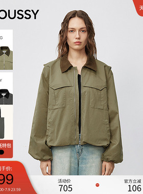 moussy 春季潮酷风撞色翻领时尚夹克外套女028IAC30-1074