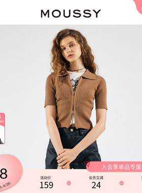 MOUSSY 春季职场通勤风美拉德POLO针织开衫010GAS70-6700